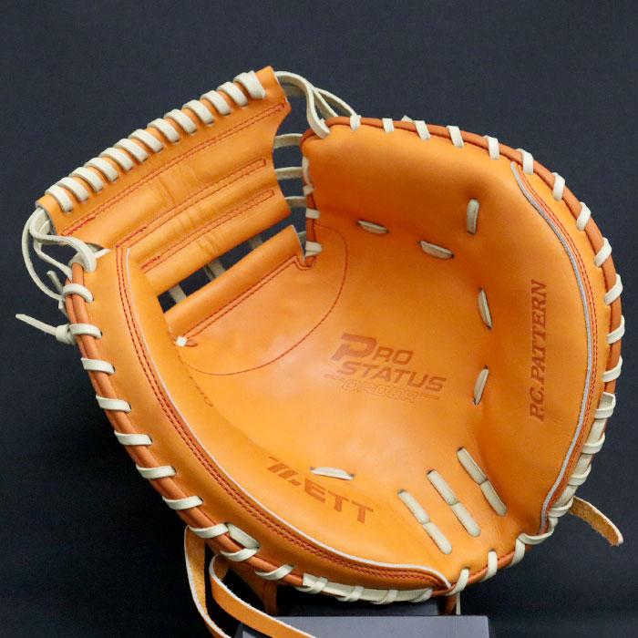 野球 ゼット 硬式キャッチャーミット 硬式 ミット 野球 ゼット 硬式キャッチャーミット 硬式 ミット