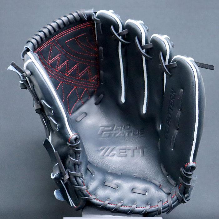 野球 ゼット 硬式グローブ 硬式 グローブ プロステイタス 野球 ゼット 硬式グローブ 硬式 グローブ プロステイタス