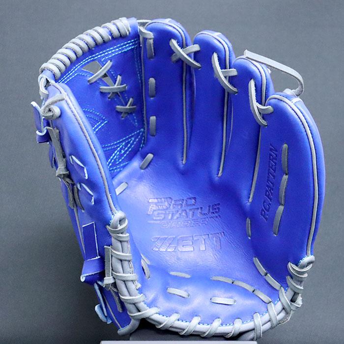 野球 ゼット 硬式グローブ 硬式 グローブ プロステイタス 野球 ゼット 硬式グローブ 硬式 グローブ プロステイタス