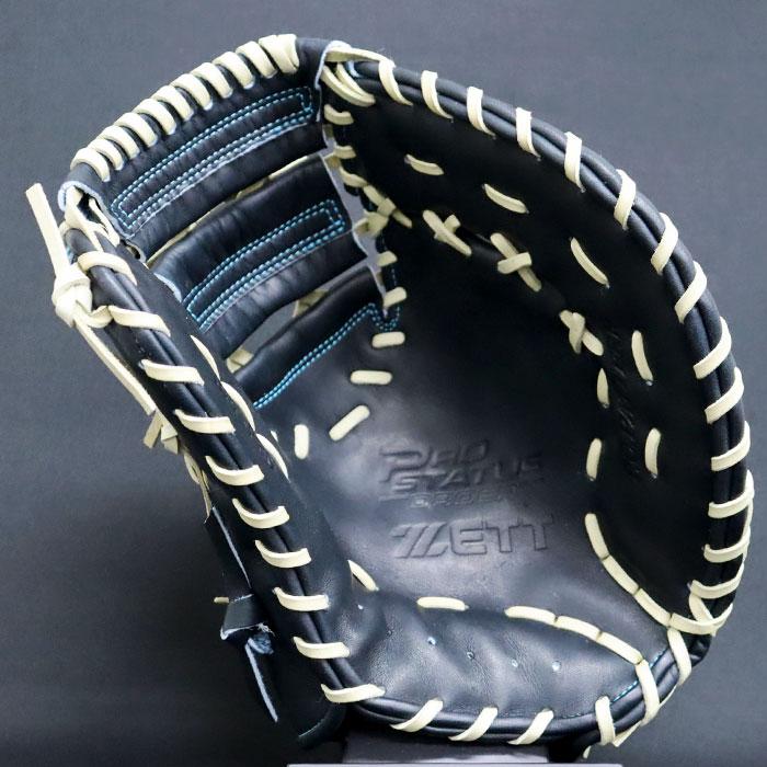 野球 ゼット 硬式ファーストミット 硬式 ミット プロステイタス 野球 ゼット 硬式ファーストミット 硬式 ミット プロステイタス