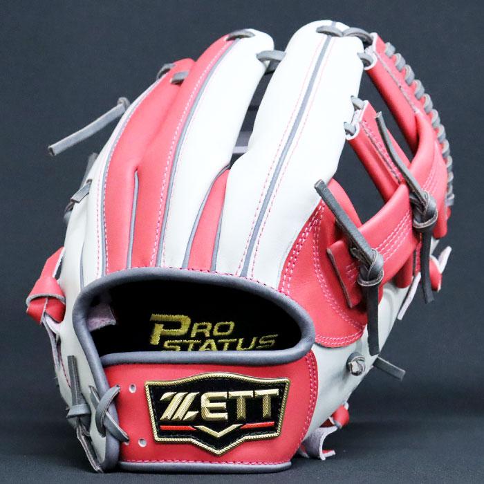 野球 ゼット 軟式グローブ 軟式 グローブ プロステイタス 野球 ゼット 軟式グローブ 軟式 グローブ プロステイタス