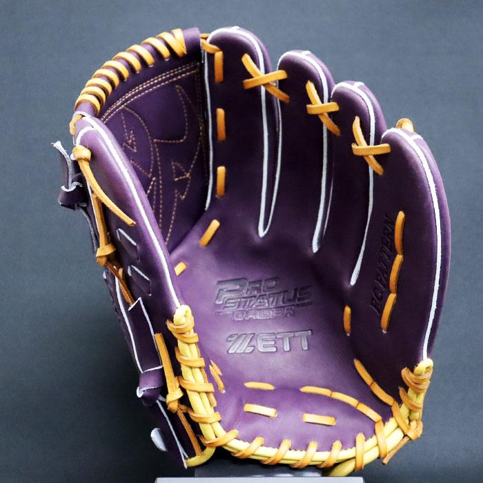 野球 ゼット 軟式グローブ 軟式 グローブ プロステイタス 野球 ゼット 軟式グローブ 軟式 グローブ プロステイタス