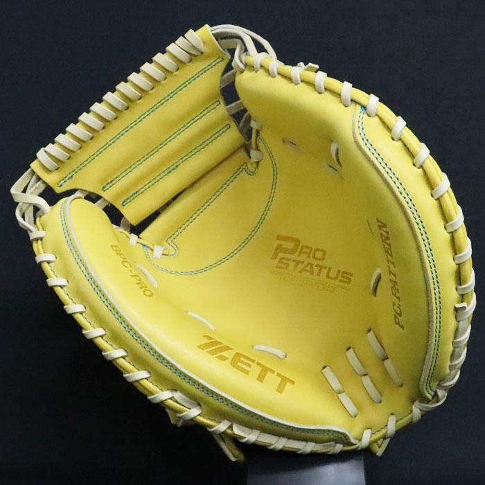 野球 ゼット 硬式キャッチャーミット プロステイタス オーダー 野球 ゼット 硬式キャッチャーミット プロステイタス オーダー