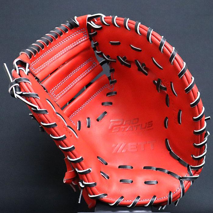 野球 ゼット 硬式ファーストミット プロステイタス オーダー 野球 ゼット 硬式ファーストミット プロステイタス オーダー