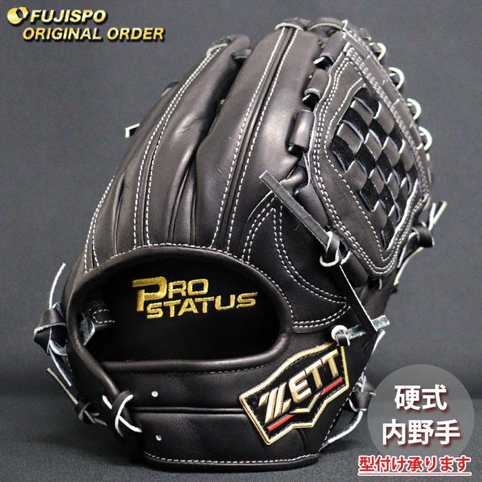 ZETTウラトラオーダー源田モデル　硬式用176型 ZETTウラトラオーダー源田モデル 硬式用176型 - メルカリ