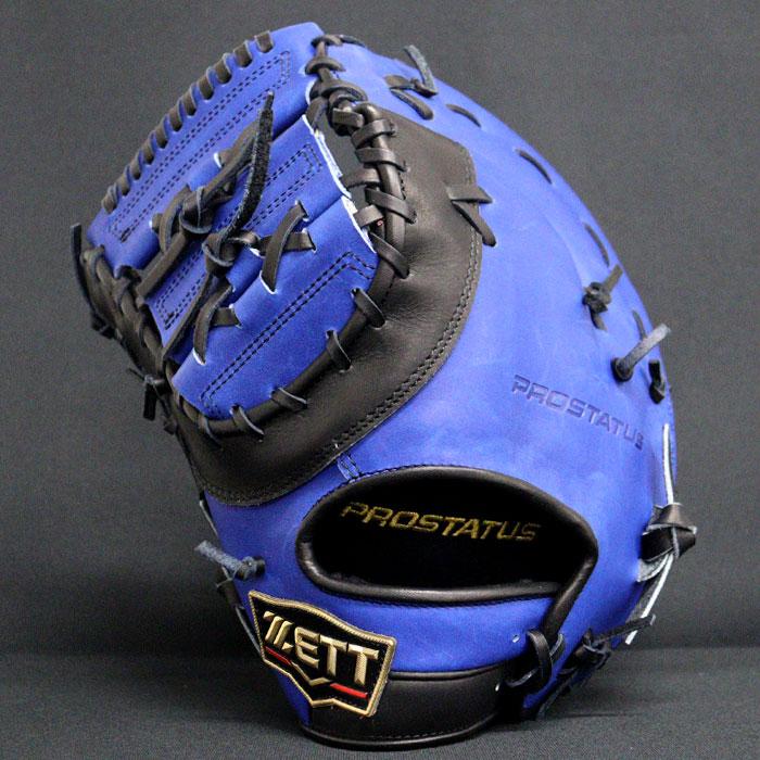 野球 ゼット 軟式ファーストミット プロステイタス オーダー 野球 ゼット 軟式ファーストミット プロステイタス オーダー