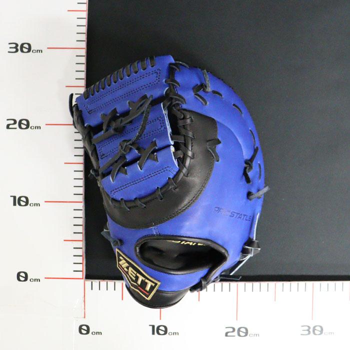 野球 ゼット 軟式ファーストミット プロステイタス オーダー 野球 ゼット 軟式ファーストミット プロステイタス オーダー