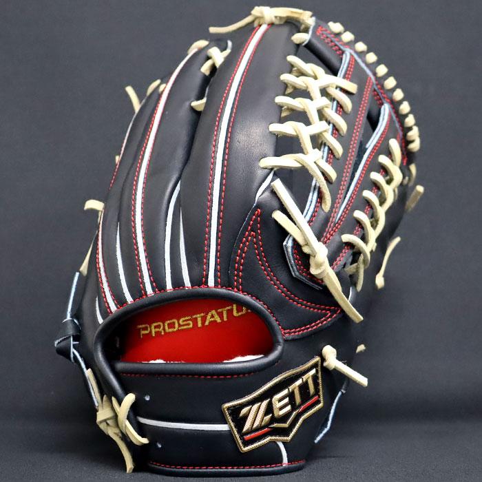 野球 ゼット 硬式グローブ プロステイタス オーダーグラブ 267型 野球 ゼット 硬式グローブ プロステイタス オーダーグラブ 267型