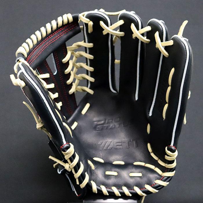 野球 ゼット 硬式グローブ プロステイタス オーダーグラブ 267型 野球 ゼット 硬式グローブ プロステイタス オーダーグラブ 267型