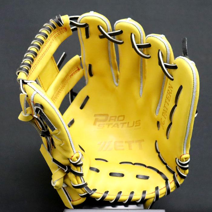 野球 ゼット 硬式グローブ プロステイタス オーダーグラブ 今宮 野球 ゼット 硬式グローブ プロステイタス オーダーグラブ 今宮