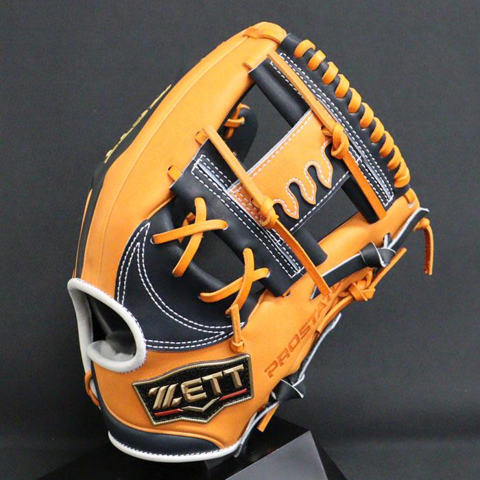ZETTプロステイタス 今宮モデル軟式オーダーグラブ　オレンジ ZETTプロステイタス 今宮モデル軟式オーダーグラブ オレンジ