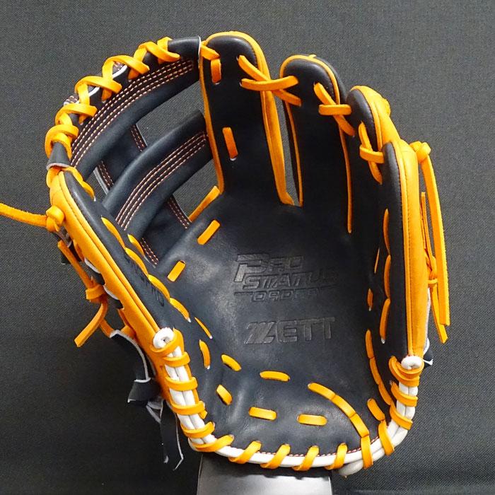 野球 ゼット 軟式グローブ プロステイタス オーダーグラブ 吉川