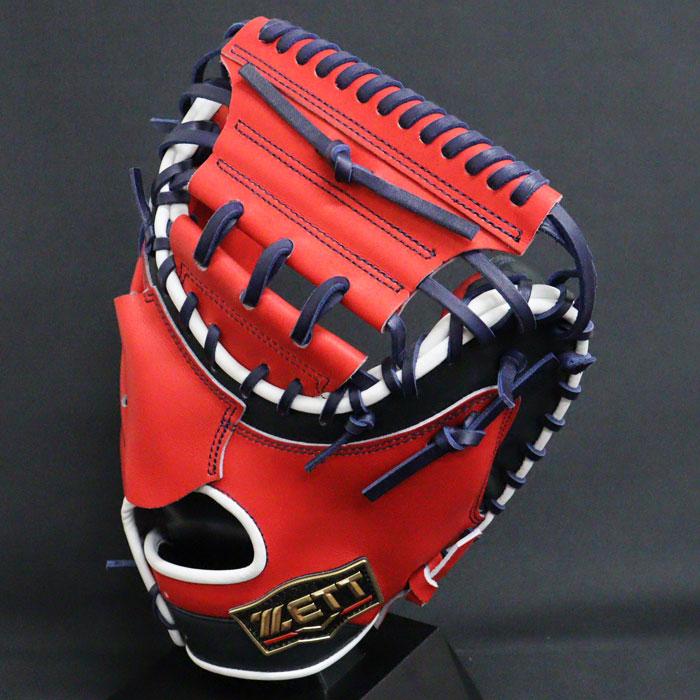 野球 ゼット 軟式 キャッチャーミット プロステイタス オーダー