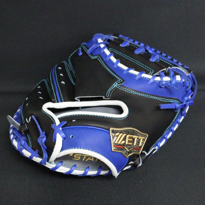野球 ゼット 軟式 キャッチャーミット プロステイタス オーダー