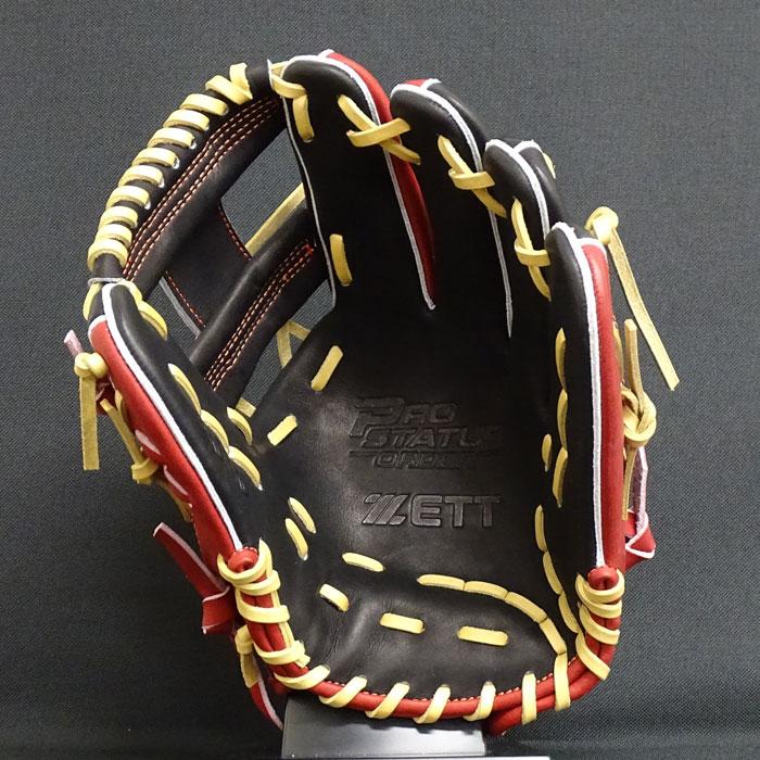 キ*ン様 美品　軟式　投手　グローブ　オーダー プロステイタス ゼット 軟式用 オーダーグローブ 投手ピッチャー用