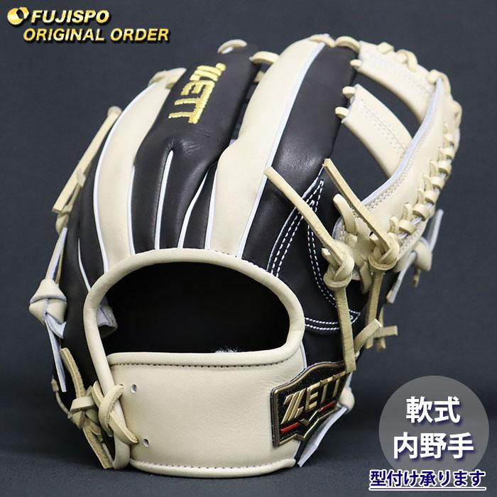 グローブ　野球　内野　オーダー 野球 ゼット 軟式グローブ プロステイタス オーダーグラブ 吉川型 ZETT