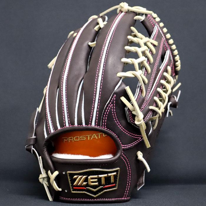 野球 ゼット 硬式グローブ プロステイタス オーダーグラブ 佐野型 ZETT