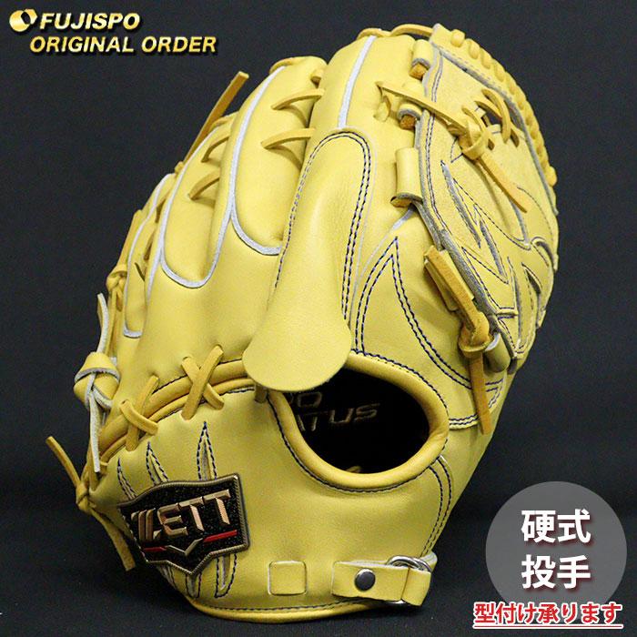 野球 ゼット 硬式グローブ プロステイタス オーダーグラブ 藤浪型 ZETT