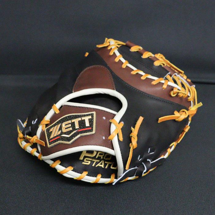 野球 ゼット 軟式 キャッチャーミット プロステイタス オーダーグラブ