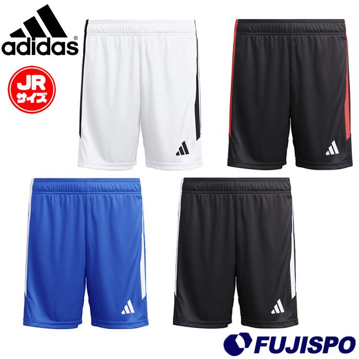 アディダス キッズ ティロ 26 リーグ ショーツ adidas サッカー