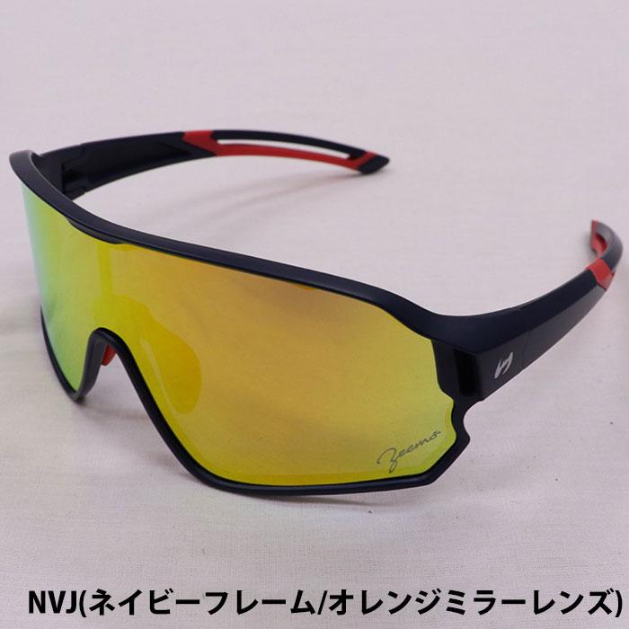 野球 ジームス ジュニア用 サングラス 偏光レンズ ビッグレンズ Zeems