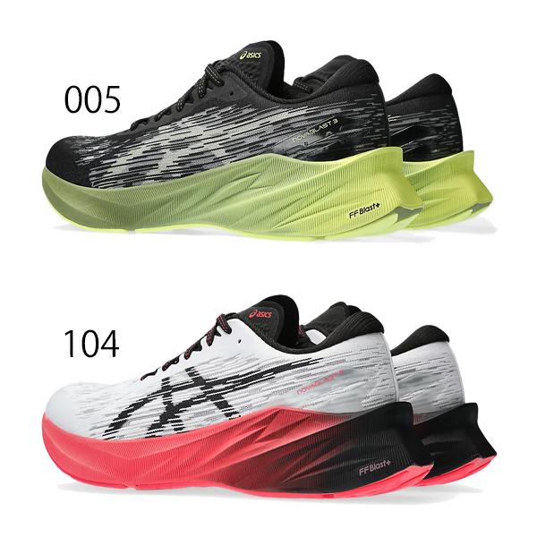 ASICS アシックス メンズ ランニングシューズ ノヴァブラスト 3