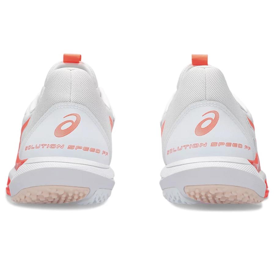 ASICS（アシックス） レディース テニスシューズ オムニ・クレー