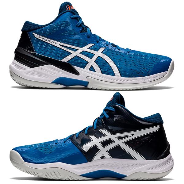 ASICS（アシックス） メンズ バレーボールシューズ スカイエリート FF
