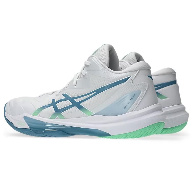 ASICS（アシックス） メンズ バレーボールシューズ スカイエリートFF