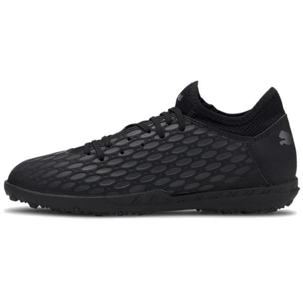 PUMA（プーマ） ジュニア サッカー トレーニングシューズ フューチャー
