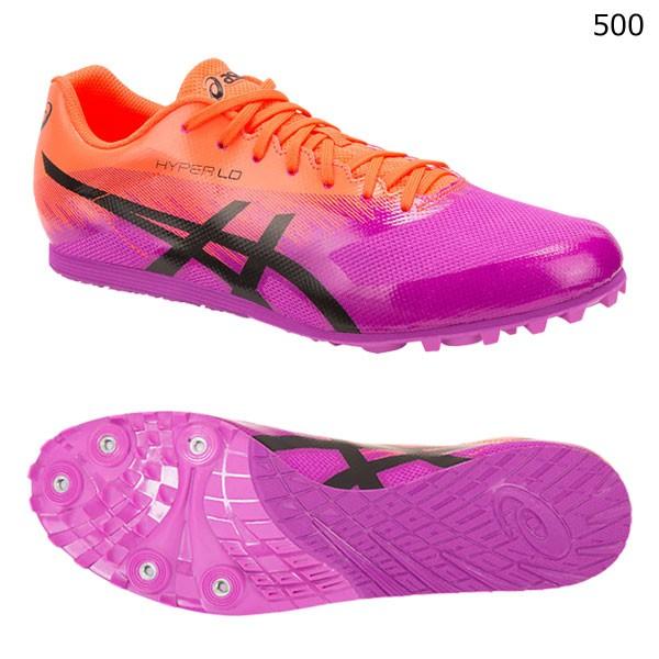 ASICS アシックス 陸上スパイク 中・長距離 ハイパー LD 6 ASICS アシックス 陸上スパイク 中・長距離 ハイパー LD 6