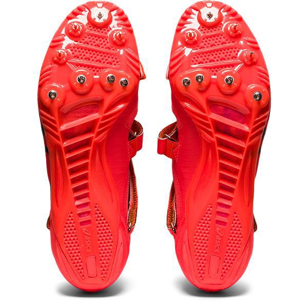 ASICS（アシックス） 陸上スパイク 短距離 サイバーブレード 16