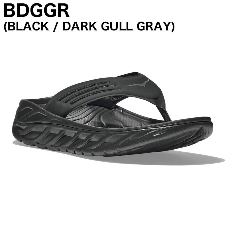 HOKA Recovery Flip サンダル サイズ9 ブラック HOKA ONEONE: ORA RECOVERY FLIP（サンダル）｜HOKA（ホカ）の