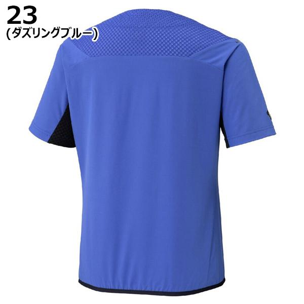 Mizuno Pro ミズノプロ mizuno pro 野球 ソフトボール ウエア