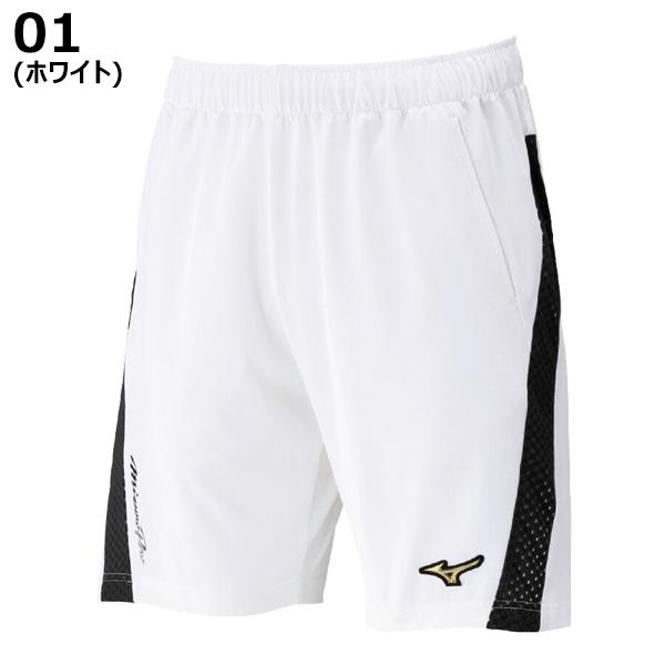 Mizuno Pro ミズノプロ mizuno pro 野球 ソフトボール ウエア