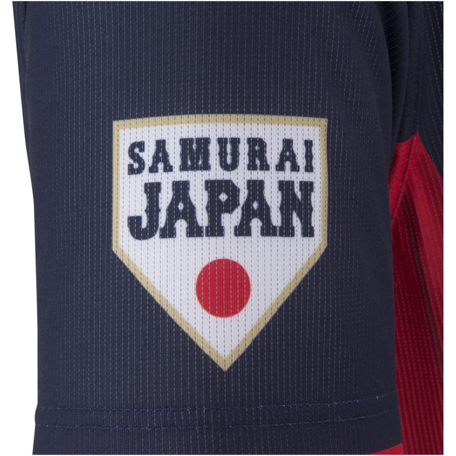 MIZUNO（ミズノ） 野球 レプリカ ユニフォーム 侍 ジャパン SAMURAI