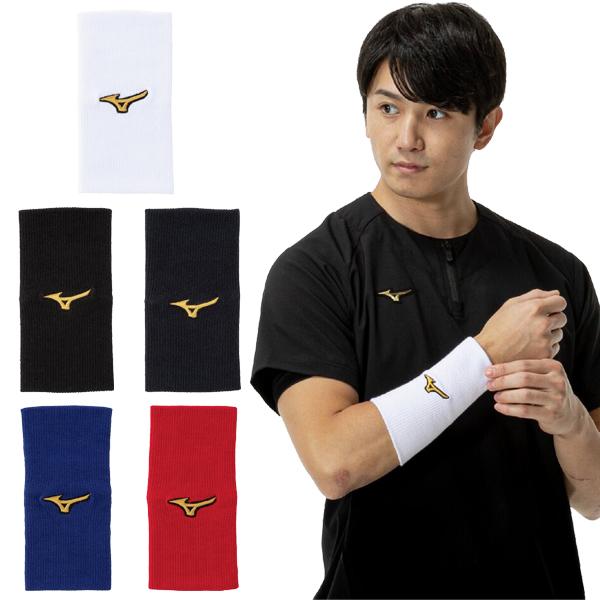 Mizuno Pro ミズノプロ mizuno pro 野球 ソフトボール リストバンド