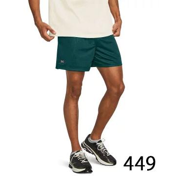 UNDER ARMOUR（アンダーアーマー） メンズ トレーニングパンツ UA