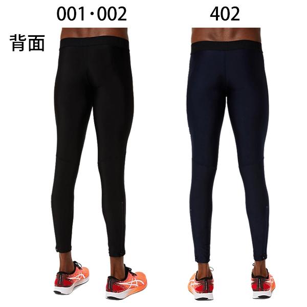 競泳 ロングタイツ ロングスパッツ asics ASICS（アシックス） トレーニングウエア LIMO ロングタイツ 2031C657