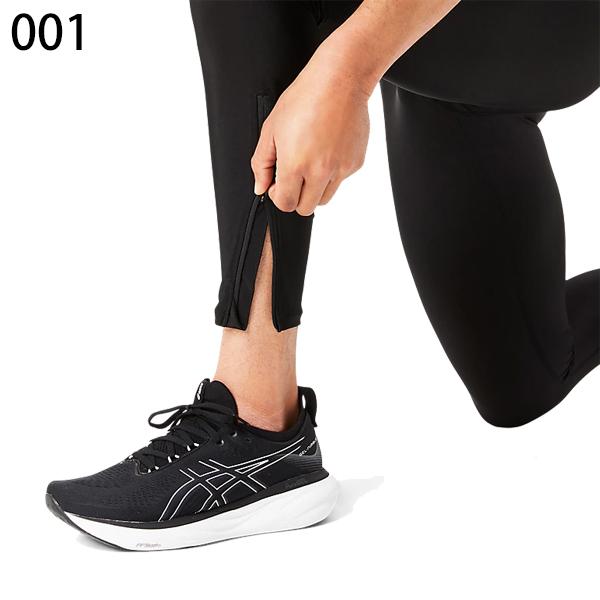 ASICS（アシックス） トレーニングウエア A-I-Mドライロングタイツ