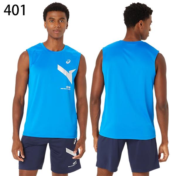 ASICS（アシックス） トレーニングウエア トップス A-I-M ドライ