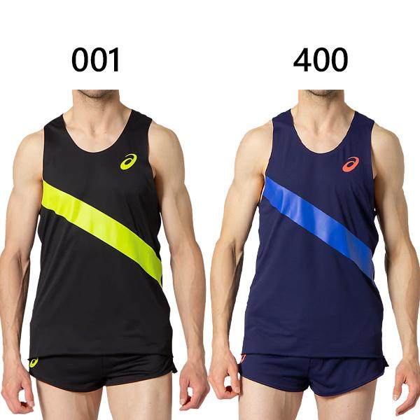 アシックス SPEEDシングレット Mサイズ　トラックエリート ASICS（アシックス） 陸上 ウエア トラックエリート シングレット