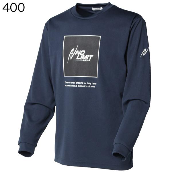 NISHI ニシ 陸上 ロングシャツ アスリートプライド ロングスリーブシャツ 2811A054 NO LIMIT ATHLETE メール便利用可|fujisports|06
