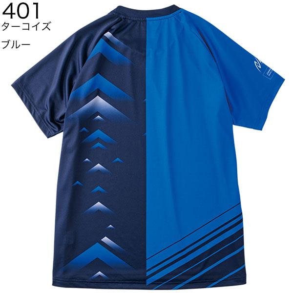 nishi 陸上 ユニフォーム Mサイズ 新品 昇華プリント ラスト1セット nishi 陸上 ユニフォーム Mサイズ 新品 昇華プリント ラスト1セット