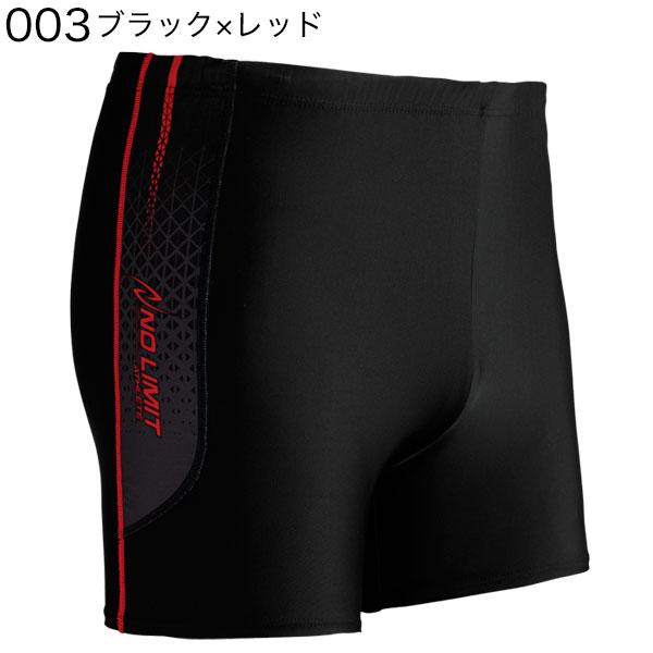 ニシ・スポーツ NISHI 陸上 スパッツ タイツ ニシ T&F プラクティス