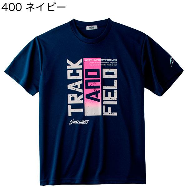 NISHI 陸上 Tシャツ ニシスポーツ 半袖 アスリート プライド 2811A308 TRACK & FIELD メール便利用可 ドライ｜fujisports｜03