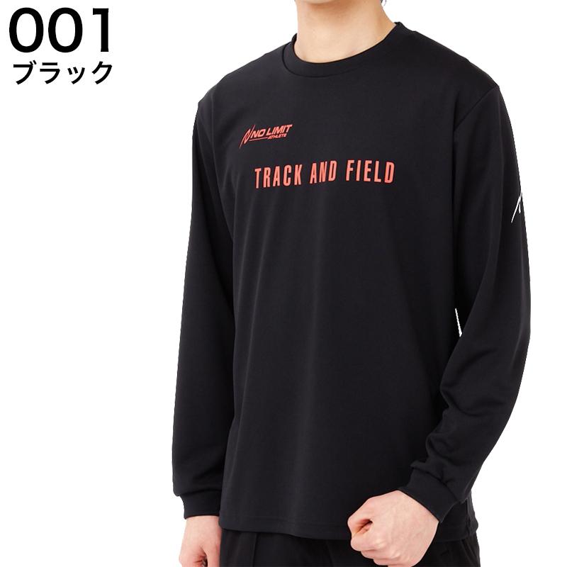 ニシ・スポーツ ニシ NISHI 陸上 シャツ 長袖 アスリート