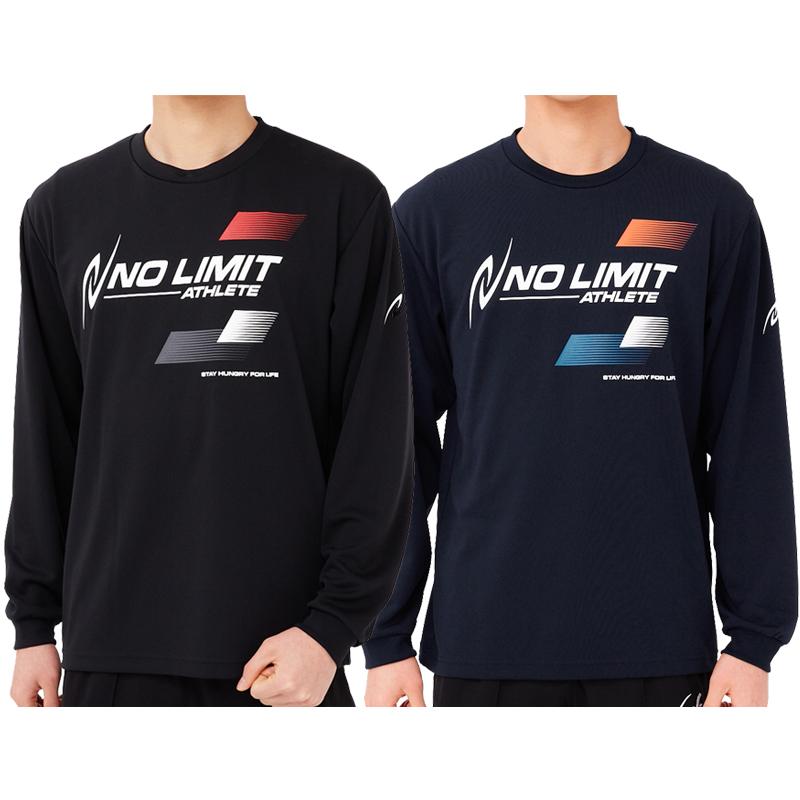 ニシ NISHI 陸上 シャツ 長袖 アスリートプライド ロングスリーブ 2811A338 NO LIMIT ATHLETE メール便利用可
