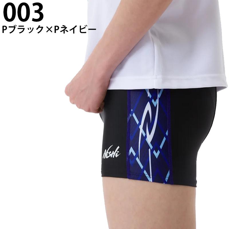 ✨陸上競技　ユニフォーム　下　レーシング　メンズ　O　ショートタイツ　nishi ニシ・スポーツ NISHI 陸上 T&F プラクティス ショートタイツ