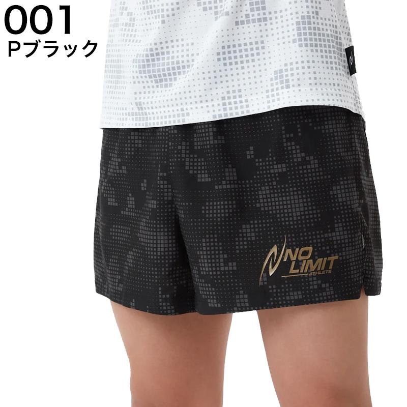 ニシ・スポーツ NISHI 陸上 ランパン ショートパンツ スプリント